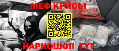 прущие грибы Нарткала