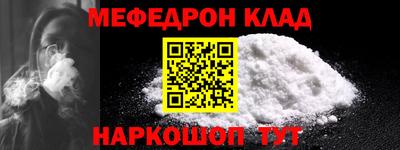 прущие грибы Нарткала