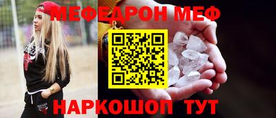 ALPHA PVP Нальчик