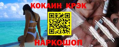 ALPHA PVP Нальчик