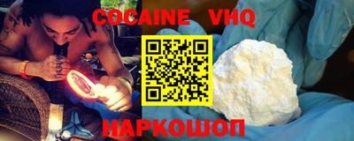 прущие грибы Нарткала