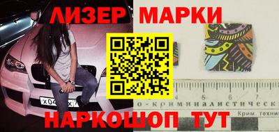 ALPHA PVP Нальчик