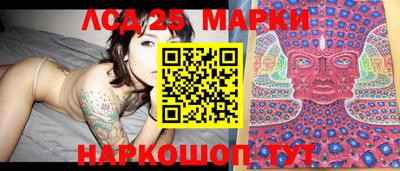 прущие грибы Нарткала