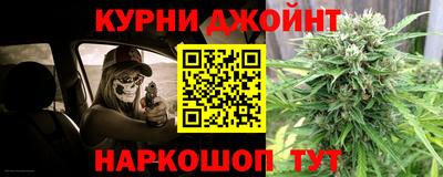 прущие грибы Нарткала