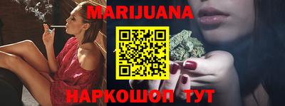 2c-b Новозыбков