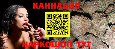 ALPHA PVP Нальчик