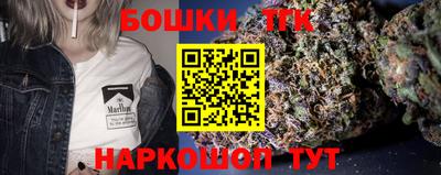 прущие грибы Нарткала