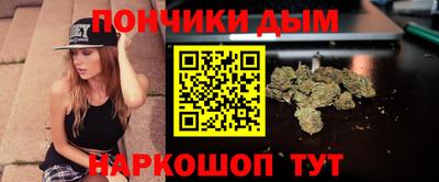 ALPHA PVP Нальчик