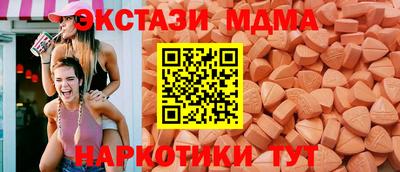 ALPHA PVP Нальчик