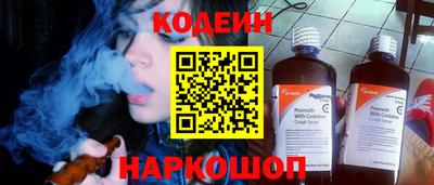 прущие грибы Нарткала