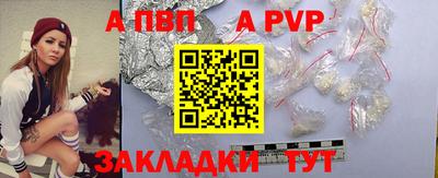 прущие грибы Нарткала