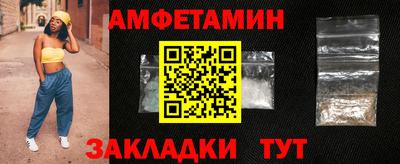 прущие грибы Нарткала