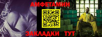 прущие грибы Нарткала