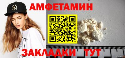 прущие грибы Нарткала