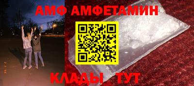 бошки Наро-Фоминск