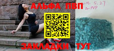 прущие грибы Нарткала