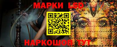 прущие грибы Нарткала