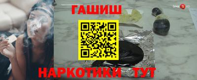 прущие грибы Нарткала