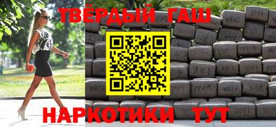 а пвп мука Новодвинск