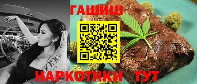 прущие грибы Нарткала