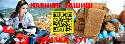 прущие грибы Нарткала
