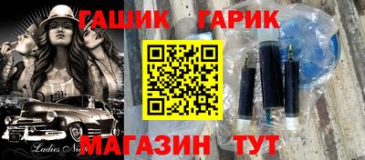 прущие грибы Нарткала
